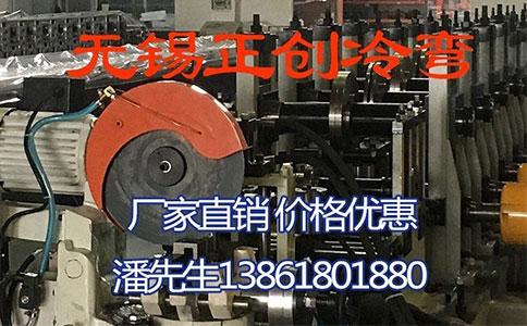 什么是抗震支架設備分類的原則？